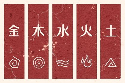 万年历日历黄历 黄历万年历黄道吉日 黄历年网